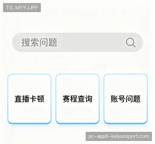 帮助指南